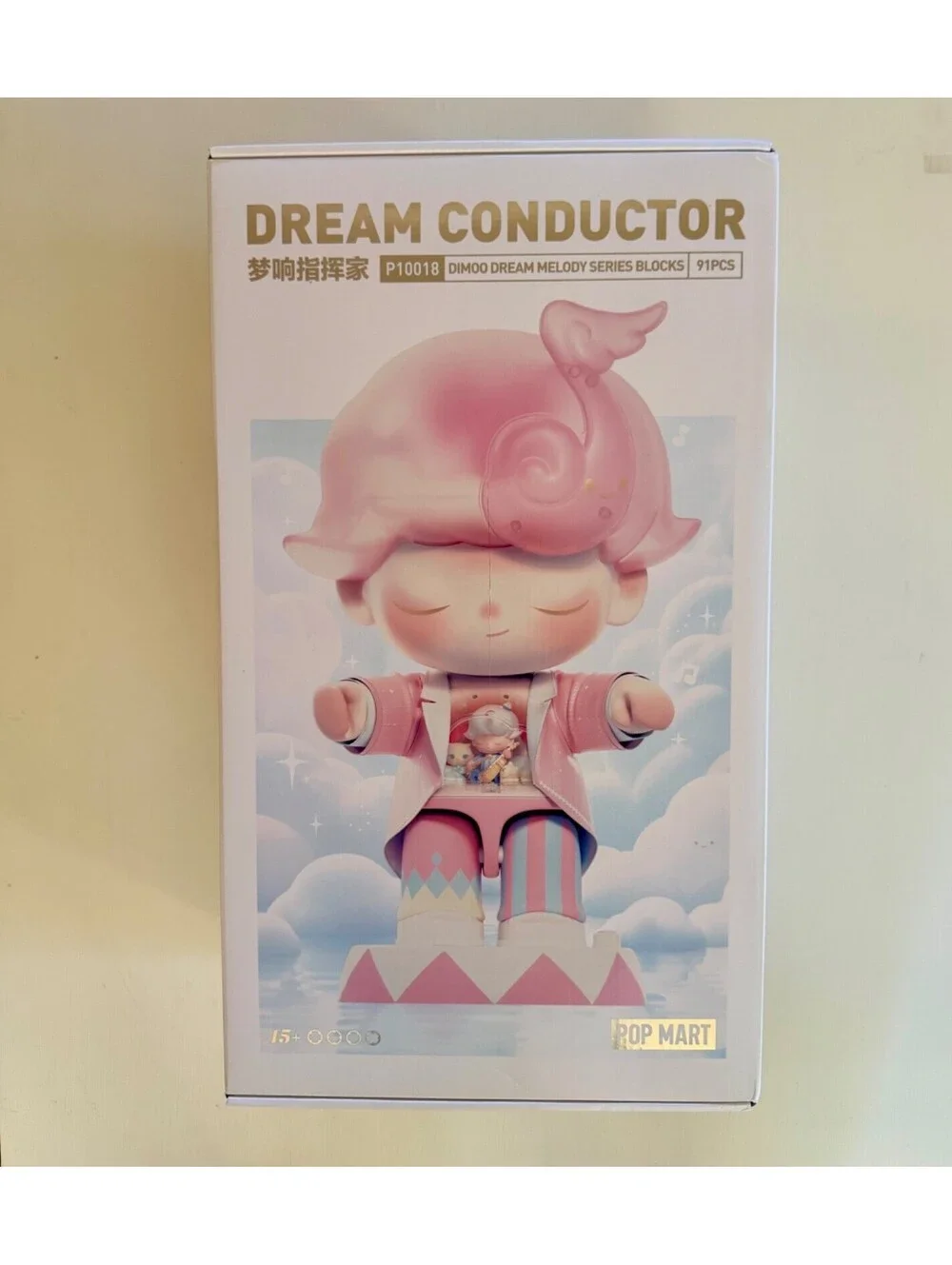 POP MART build your